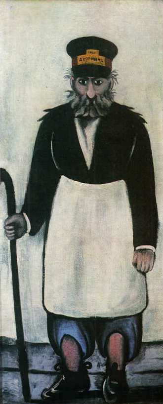A Janitor by Niko Pirosmani, hand-painted oil reproduction
