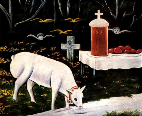 A Lamb And A Laden Easter Table by Niko Pirosmani, hand-painted oil painting reproduction