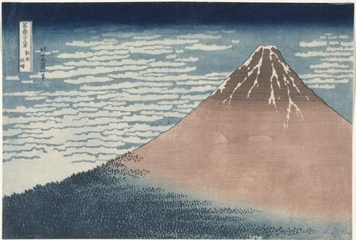 A Mountain by Katsushika Hokusai, hand-painted oil reproduction