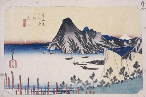 A View of Imagiri by Ando Hiroshige, hand-painted oil reproduction