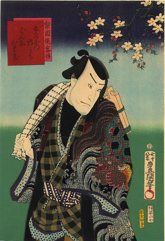 Actor by Utagawa Kunisada, hand-painted oil reproduction