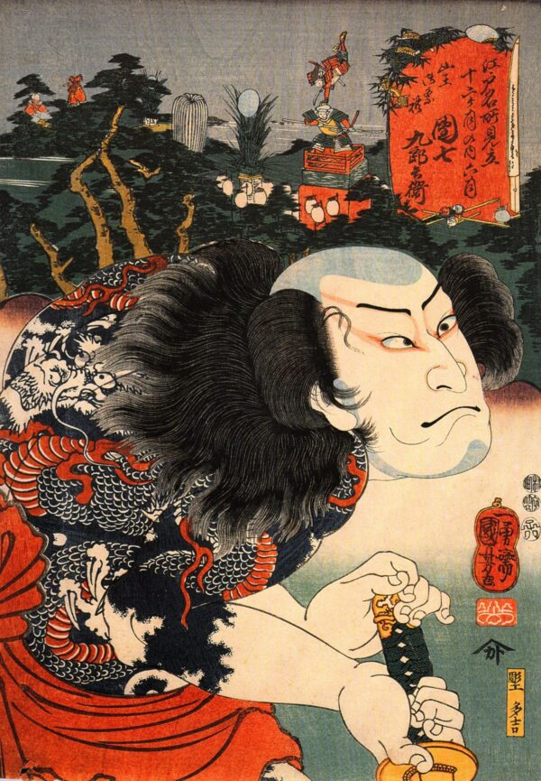 Actor II by Utagawa Kuniyoshi, hand-painted oil painting reproduction