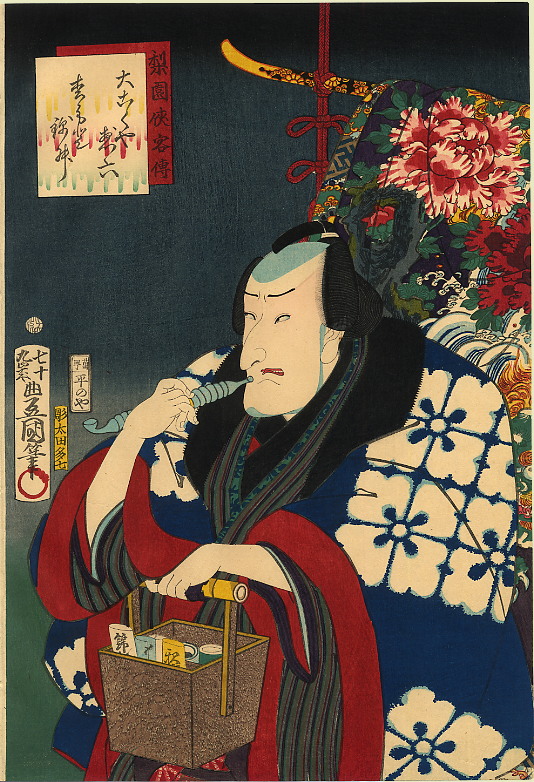 Actor II by Utagawa Kunisada, hand-painted oil reproduction