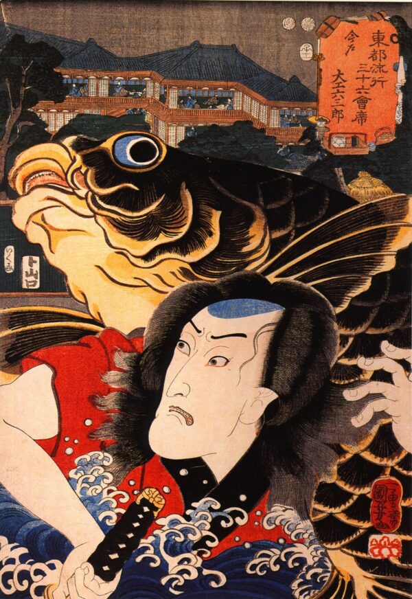 Actor IV by Utagawa Kuniyoshi, hand-painted oil painting reproduction