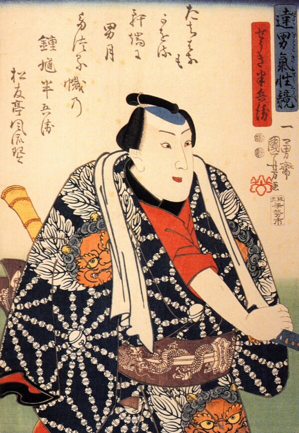 Actor N16 by Utagawa Kuniyoshi, hand-painted oil painting reproduction