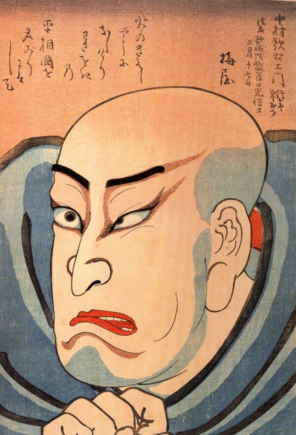 Actor VII by Utagawa Kuniyoshi, hand-painted oil painting reproduction
