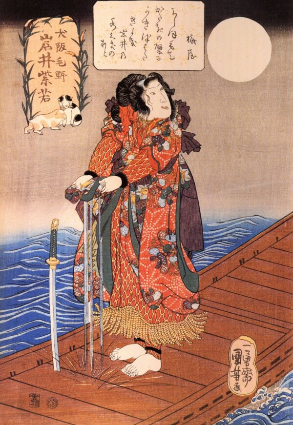 Actor VIII by Utagawa Kuniyoshi, hand-painted oil painting reproduction