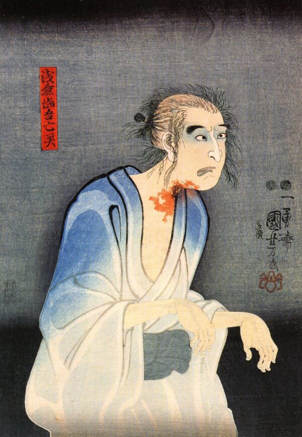 Actor X by Utagawa Kuniyoshi, hand-painted oil painting reproduction
