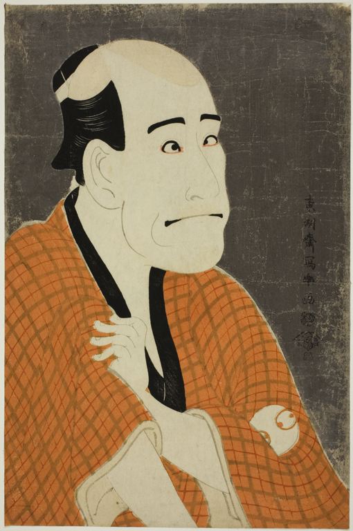 Arashi Ryuzo by Toshusai Sharaku, hand-painted oil reproduction