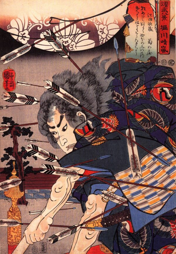 At Horikawa by Utagawa Kuniyoshi, hand-painted oil painting reproduction