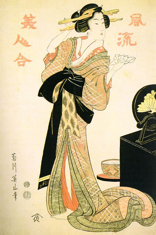 At the Dressing Table by Kikugawa Eizan, hand-painted oil reproduction