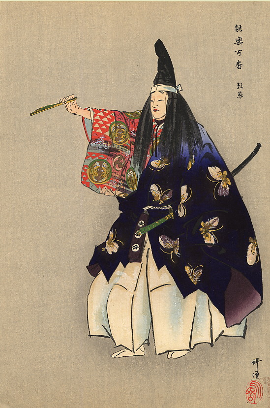 Atsumori by Tsukioka Kogyo, hand-painted oil reproduction