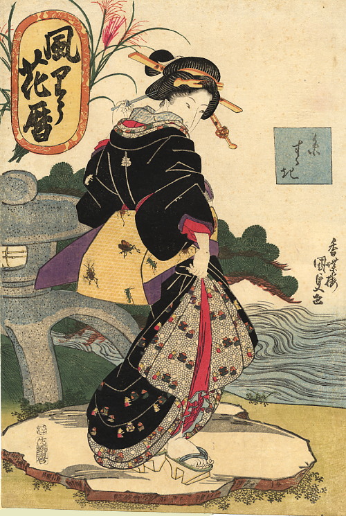 Autumn Leaves by Utagawa Kunisada, hand-painted oil reproduction