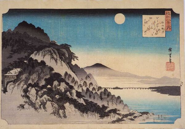 Autumn Moon on Ishiyama Temple by Ando Hiroshige, hand-painted oil painting reproduction