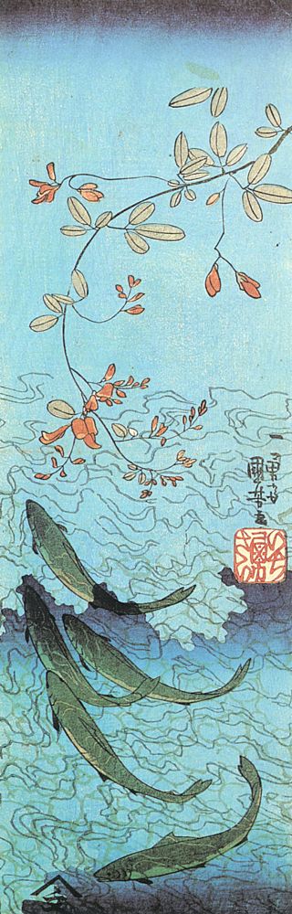 Ayus Swimming Upstream with Hagi Branch by Utagawa Kuniyoshi, hand-painted oil reproduction