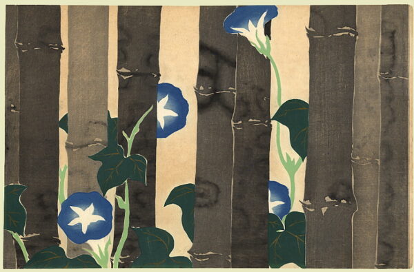 Bamboo and Flowering Plant by Kamisaka Sekka, hand-painted oil painting reproduction