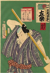 Bando Hikozaburo by Utagawa Kunisada, hand-painted oil painting reproduction