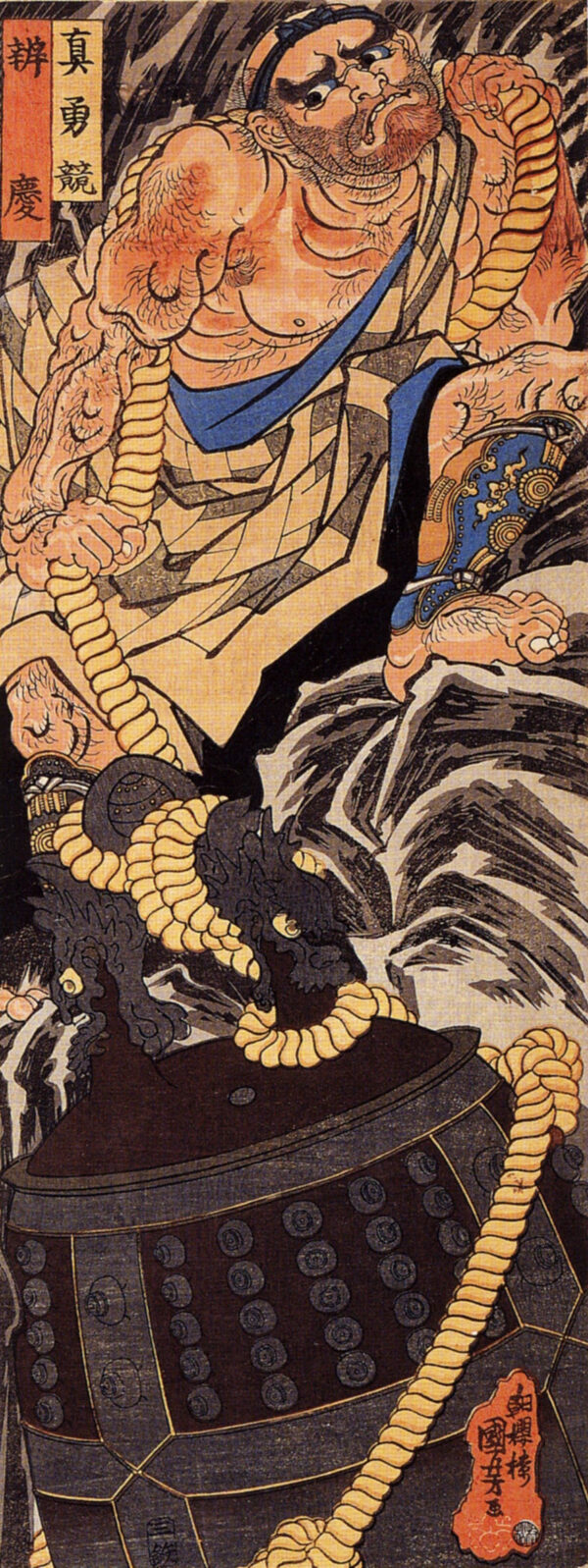 Benkei by Utagawa Kuniyoshi, hand-painted oil painting reproduction