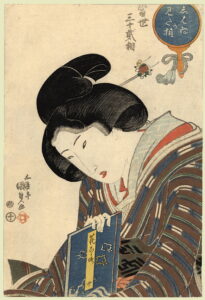 Bijin by Utagawa Kunisada, hand-painted oil painting reproduction