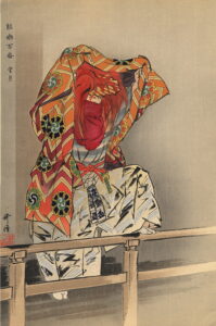 Bogetsu (Full Moon) by Tsukioka Kogyo, hand-painted oil painting reproduction