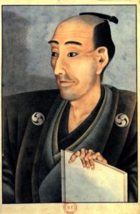 Portrait Of A Man Of Noble Birth With A Book by Katsushika Hokusai, hand-painted oil painting reproduction
