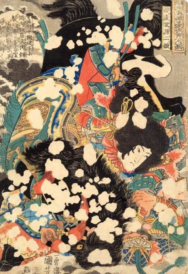 Boyasha Sonjiro by Utagawa Kuniyoshi, hand-painted oil painting reproduction