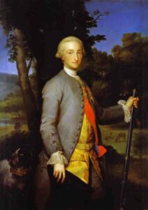 Charles IV As Prince by Anton Raphael Mengs, hand-painted oil painting reproduction