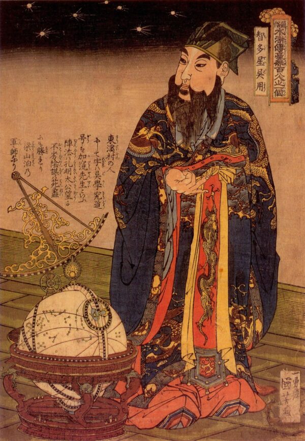 Chinese Astronomer by Utagawa Kuniyoshi, hand-painted oil painting reproduction