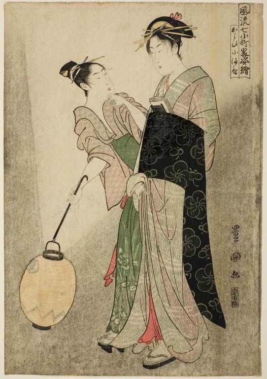 Courting Komachi by Utagawa Toyokuni, hand-painted oil reproduction