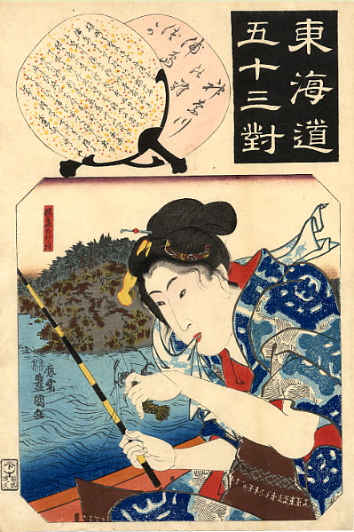 Crayfish by Utagawa Kunisada, hand-painted oil reproduction
