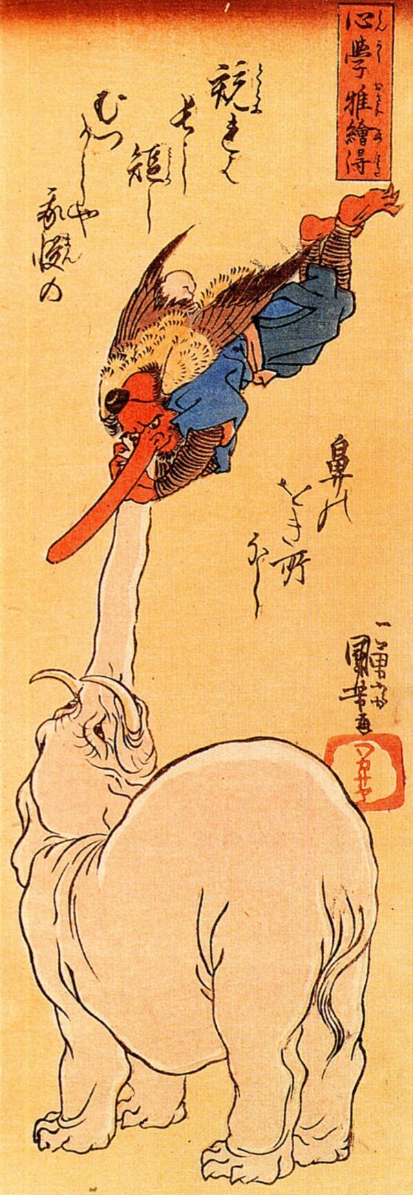 Elephant Catching a Flying Tengu by Utagawa Kuniyoshi, hand-painted oil painting reproduction