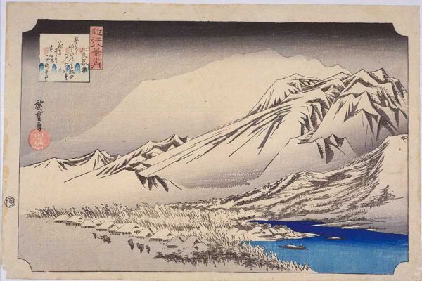 Evening Snow on Mt. Hira by Ando Hiroshige, hand-painted oil painting reproduction