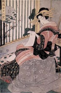 Furyu Omi Hakkei by Kikugawa Eizan, hand-painted oil painting reproduction