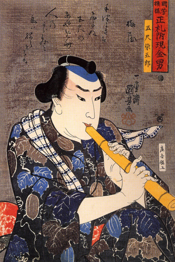 Goshaku Somegoro by Utagawa Kuniyoshi, hand-painted oil painting reproduction