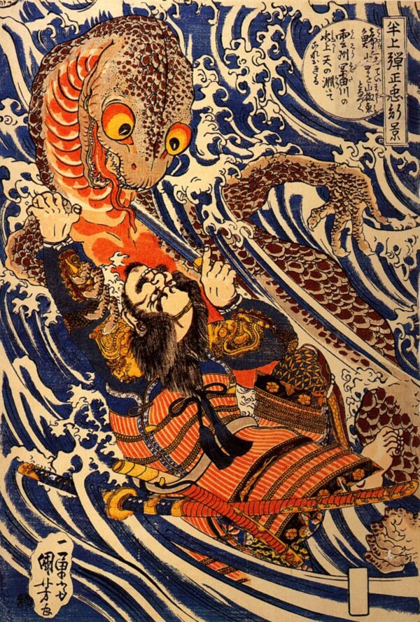 Hanagami Danjo no jo Arakage by Utagawa Kuniyoshi, hand-painted oil painting reproduction