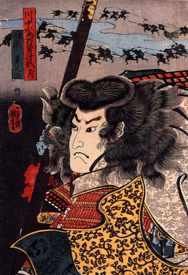 Hara Hayato no sho by Utagawa Kuniyoshi, hand-painted oil painting reproduction