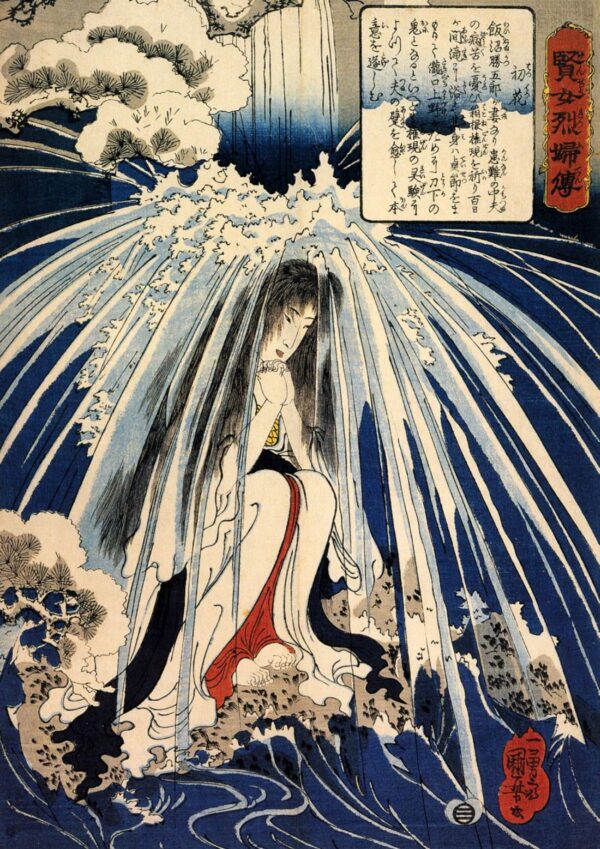 Hatsuhana doing Penance by Utagawa Kuniyoshi, hand-painted oil painting reproduction