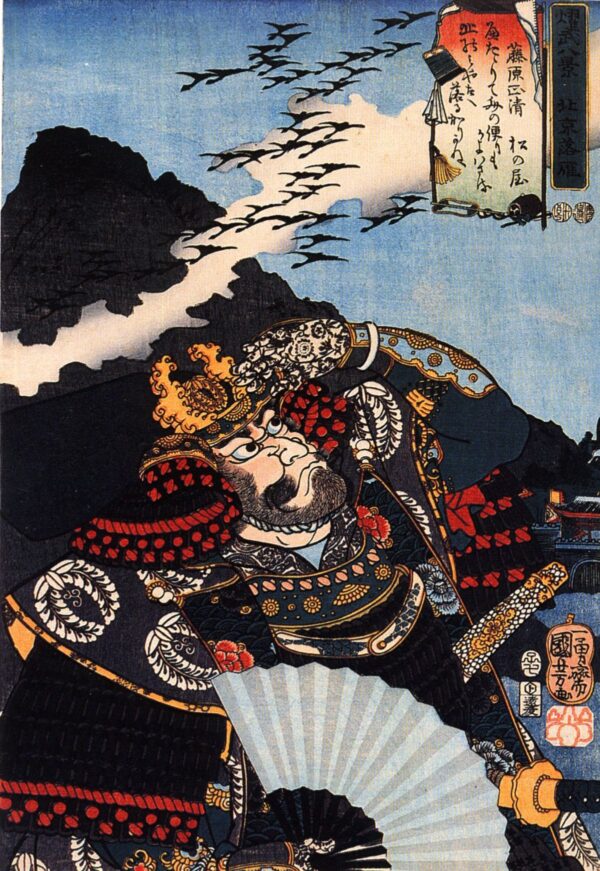 Homing Geese by Utagawa Kuniyoshi, hand-painted oil painting reproduction
