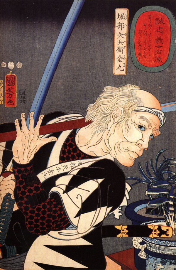 Horibe Yahei Kamaru by Utagawa Kuniyoshi, hand-painted oil painting reproduction