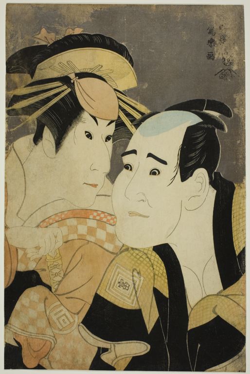 Ichikawa Tomimon and Sanogawa Ichimatsu III by Toshusai Sharaku, hand-painted oil reproduction