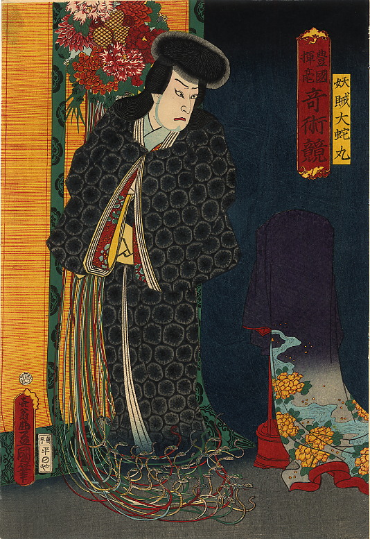 Ichikawa Danjuro VIII M by Utagawa Kunisada, hand-painted oil reproduction