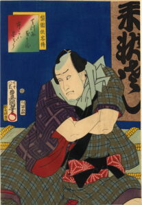 Ichikawa Kuzo by Utagawa Kunisada, hand-painted oil painting reproduction