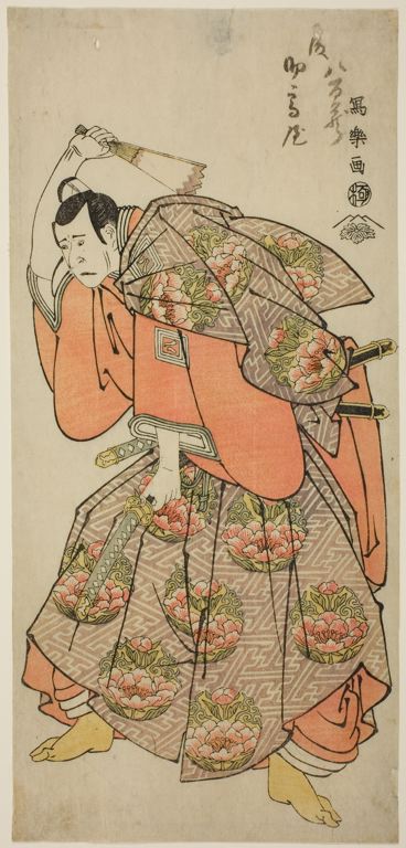 Ichikawa Yaozo III by Toshusai Sharaku, hand-painted oil reproduction