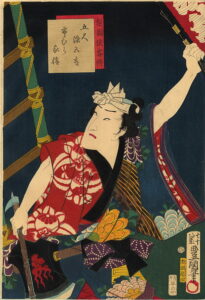 Ichimura Kakitsu by Utagawa Kunisada, hand-painted oil painting reproduction