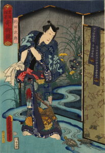 Ichimura Kakitsu IV by Utagawa Kunisada, hand-painted oil painting reproduction