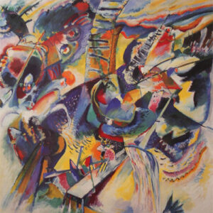 Improvisation. Gorge by Wassily Kandinsky, hand-painted oil painting reproduction