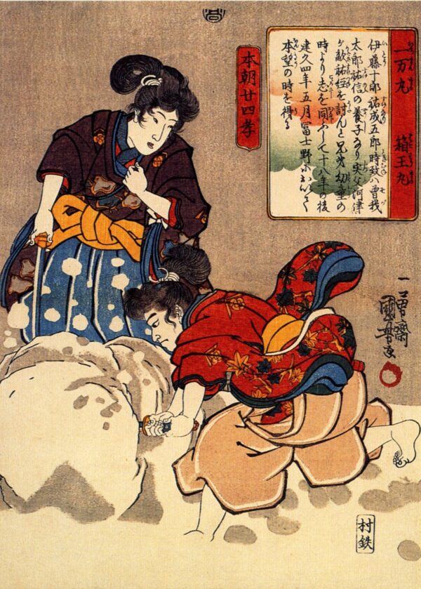 Juro and Goro by Utagawa Kuniyoshi, hand-painted oil reproduction