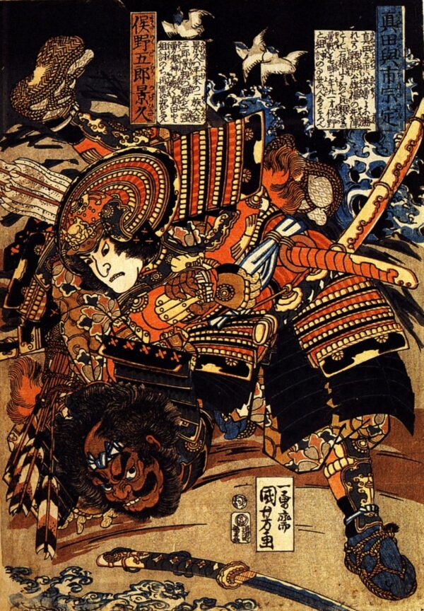 Kagehisa and Yoshitada Wrestling by Utagawa Kuniyoshi, hand-painted oil painting reproduction