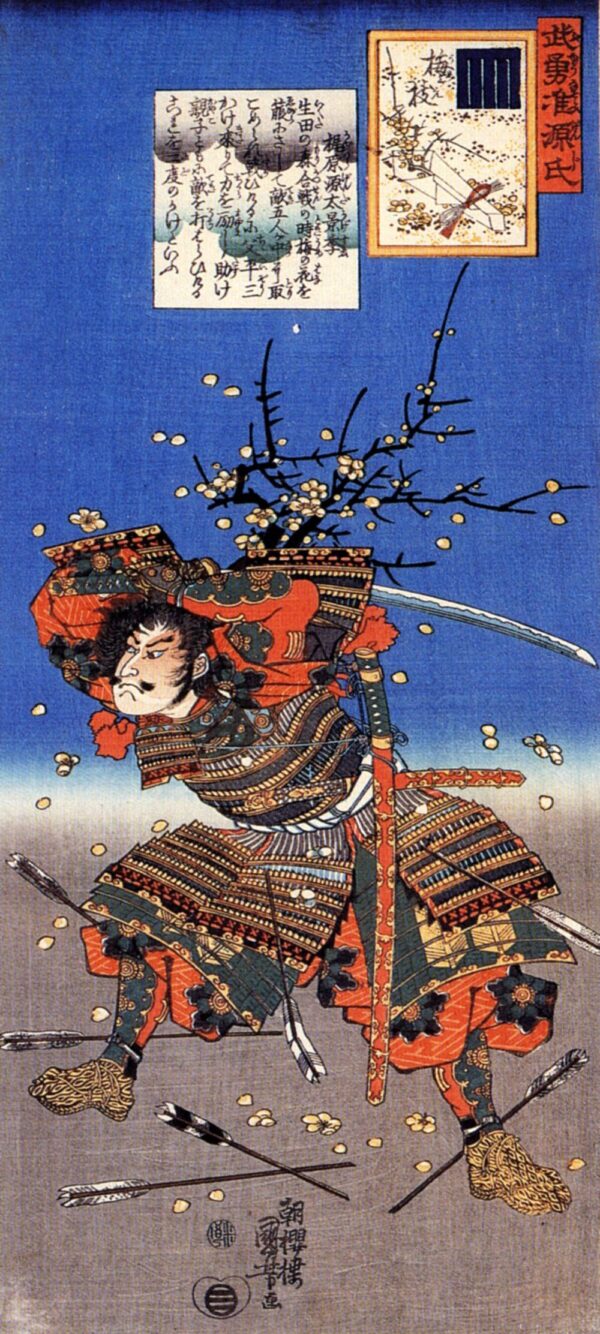 Kajiwara Genda Kagesue by Utagawa Kuniyoshi, hand-painted oil painting reproduction
