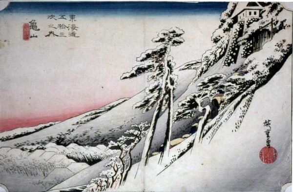 Clear Weather After Snow at Kameyama by Ando Hiroshige, hand-painted oil painting reproduction